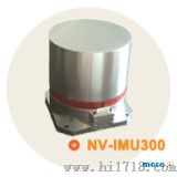 高惯性测量单元（光纤陀螺仪闭环）（NV-IMU300）
