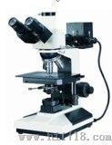 相显微镜