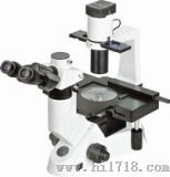 倒置显微镜（YS-100D）