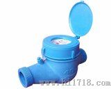 塑料水表（LXS-15-50/LXSG-15-50）