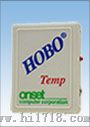 温湿度光照记录器（H08-003-02）