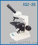 生物显微镜（XSZ-G系列）
