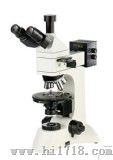 透反射偏光显微镜（MXP-32）