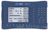 手持式选频电平表（TS5114）