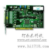 AD采集模块PCI9603/PCI9602 / PCI9008