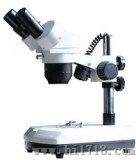 分档变倍体视(立体)显微镜