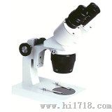 体视显微镜（XTX-5A-W）