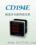 山东CD194U-9X4三相数显电压表