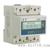 单相导轨式安装电能表（ECM901）