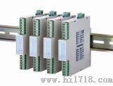 配电隔离器/4-20mA电流环隔离配电器（LM-P11，LM-P22）