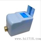 洗浴节水控制器 (118)