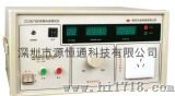 泄漏电流测试仪（CC2675, CC2675A, CC2675B）