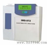 电解质分析仪 - 标准型（IMS-972系列）