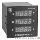 数显电测表（PA192I-X系列）