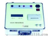 回路电阻测试仪（CHL200）