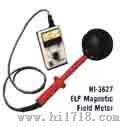 磁场强度测试仪（HI-3627）