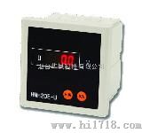 Hmn20E-U单相交流电压表