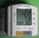 全自动测量手腕式电子血压计(TR-128)