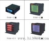 PAM600系列智能电力仪表