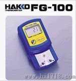 烙铁测温仪（FG-100）