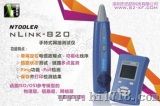 网络测试仪 (nLink-820)