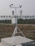 小型气象站（RHD-03B）
