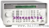 信号发生器 8648A HP