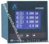 智能电力监测仪（CH2000）