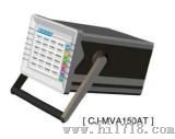 触摸式视音频测试仪（CJ-MVA150AT）