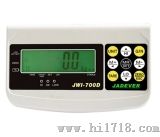 计重显示器（JWI-700D）