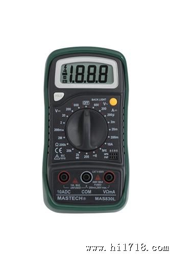 MAS830L 带背光护套小型数字万用表通断测试稳定耐用