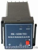 系列环境温湿度控制器（HK-DB（TH））
