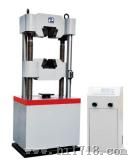 WE-600D数显式液压试验机