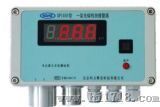一氧化碳检测报警器（SP-1005）