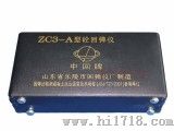 ZC3-A 混凝土回弹仪