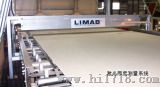 瑞典LIMAB激光在线钢板测厚仪