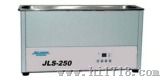 JLS-250复频台式声波清洗器
