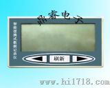 环境温湿光照度记录仪（HA1004）