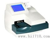 汇研尿液分析仪 (HY-626)