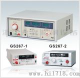 工频耐压检测仪（GS2672A）