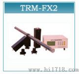 材料光学性能测试仪（吸收率/发射比/透光率）（TRM-FX2）