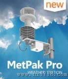 MetPakPro便携式气象站