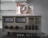 霍尔槽电镀试验仪