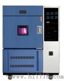 SN-900A型水冷式氙灯耐气候试验箱