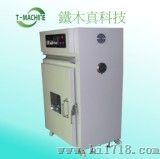 铁木真TMJ-9713高温箱/干燥箱