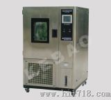 湿热交变试验箱（KB-TH-S-150D）
