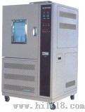 恒定湿热试验箱（MHP-100）