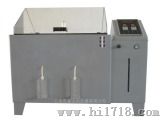 盐雾试验箱（YW-150/250/750/1000/1600）