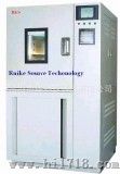 高低温试验箱（RKS-2002）