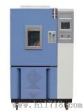 高低温交变湿热试验箱（GDJS-100/225/500/800/010）